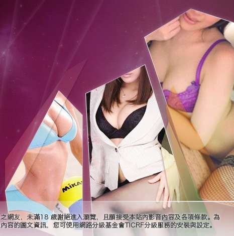 丁字褲自拍大胸部美女圖